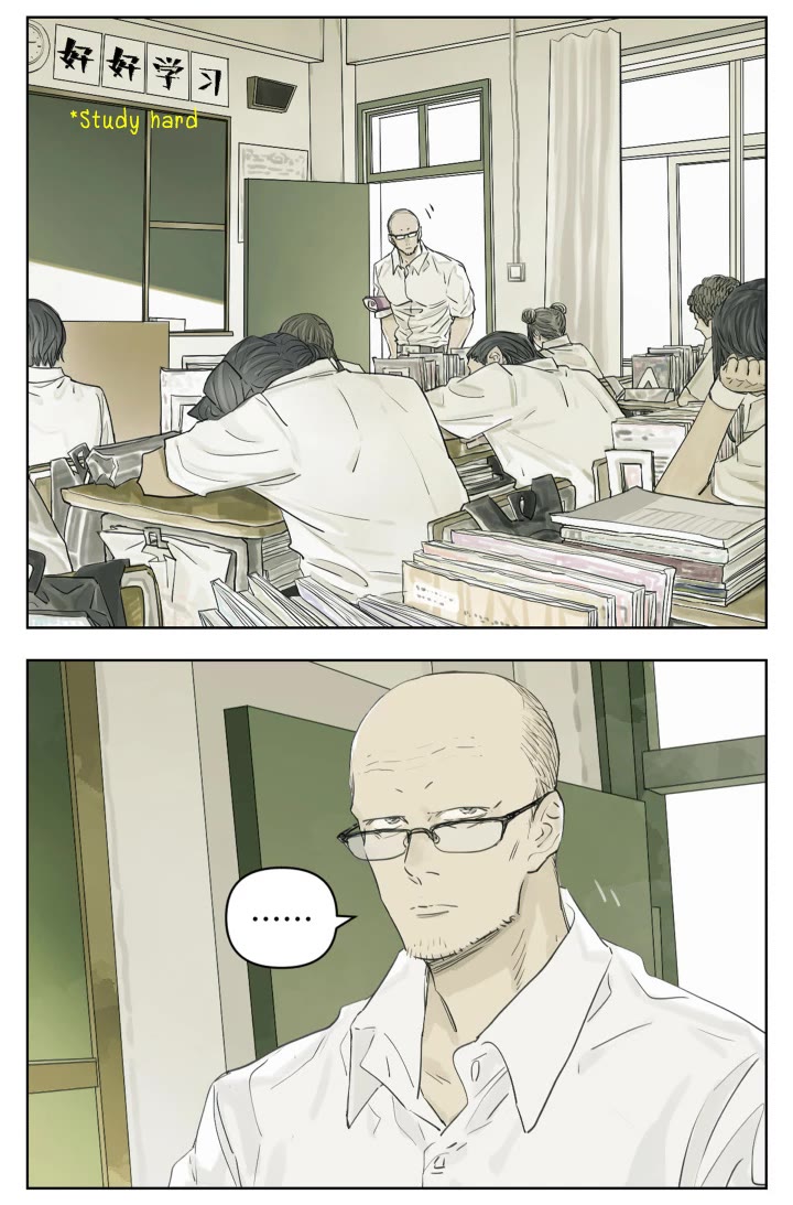 Nan Hao & Shang Feng Chapter 109 page 7 - Chapter 109: A gift for the teacher