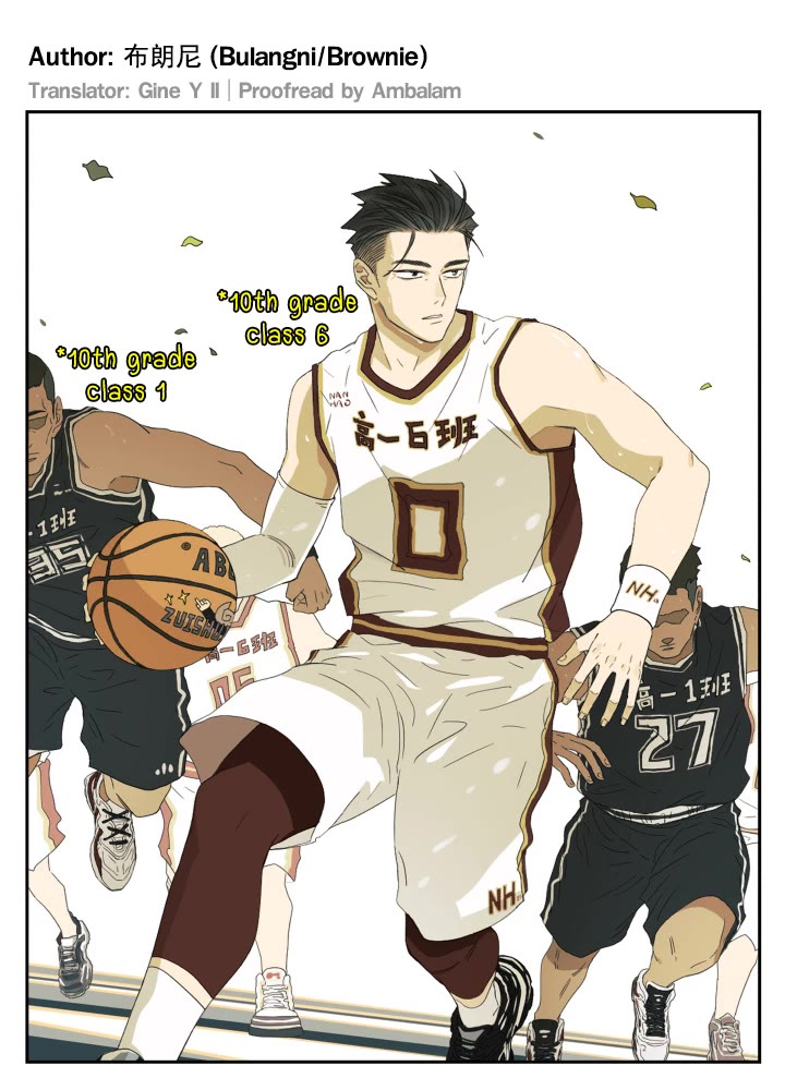 Nan Hao & Shang Feng Chapter 110 page 1 - Chapter 110: Playing basketball