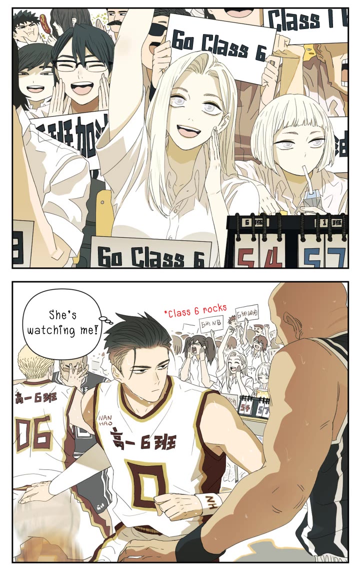 Nan Hao & Shang Feng Chapter 110 page 3 - Chapter 110: Playing basketball