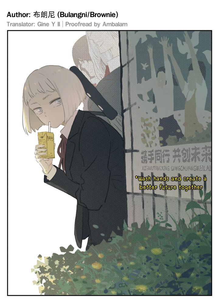 Nan Hao & Shang Feng Chapter 111 page 1 - Chapter 111: Continuation of chapter 98