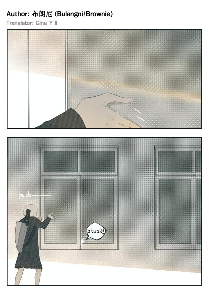 Nan Hao & Shang Feng Chapter 111 page 12 - Chapter 111: Continuation of chapter 98