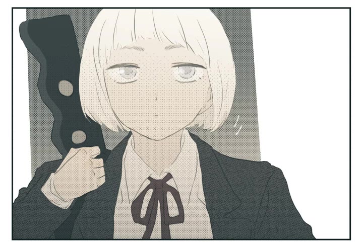 Nan Hao & Shang Feng Chapter 111 page 18 - Chapter 111: Continuation of chapter 98