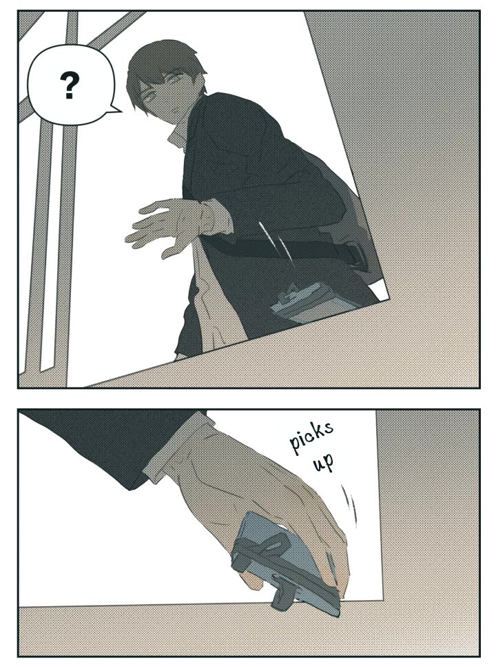 Nan Hao & Shang Feng Chapter 111 page 29 - Chapter 111: Continuation of chapter 98