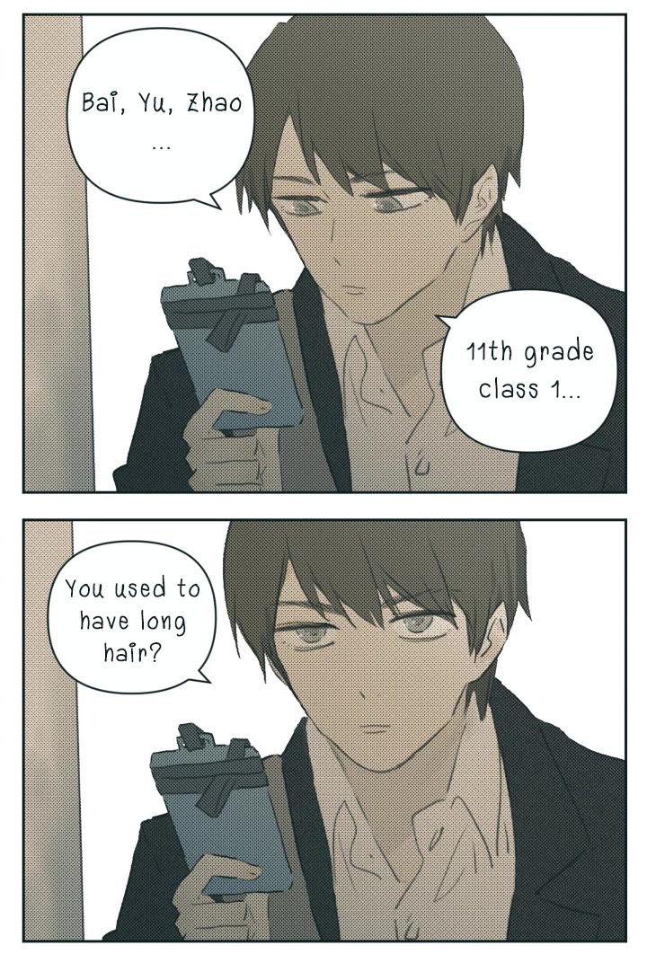 Nan Hao & Shang Feng Chapter 111 page 32 - Chapter 111: Continuation of chapter 98