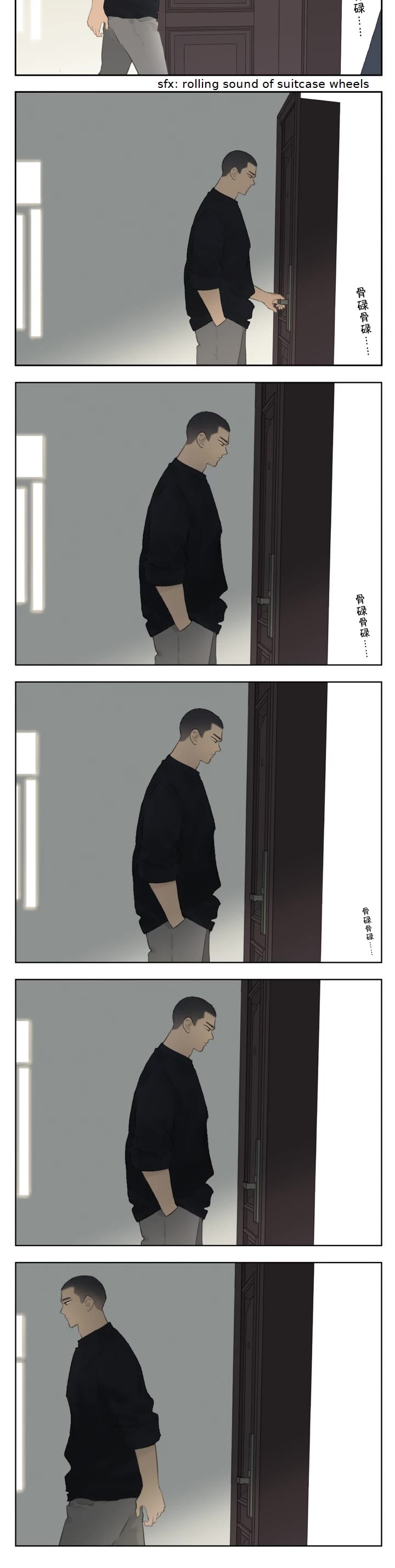 Nan Hao & Shang Feng Chapter 112 page 11 - Chapter 112: The end of the universe