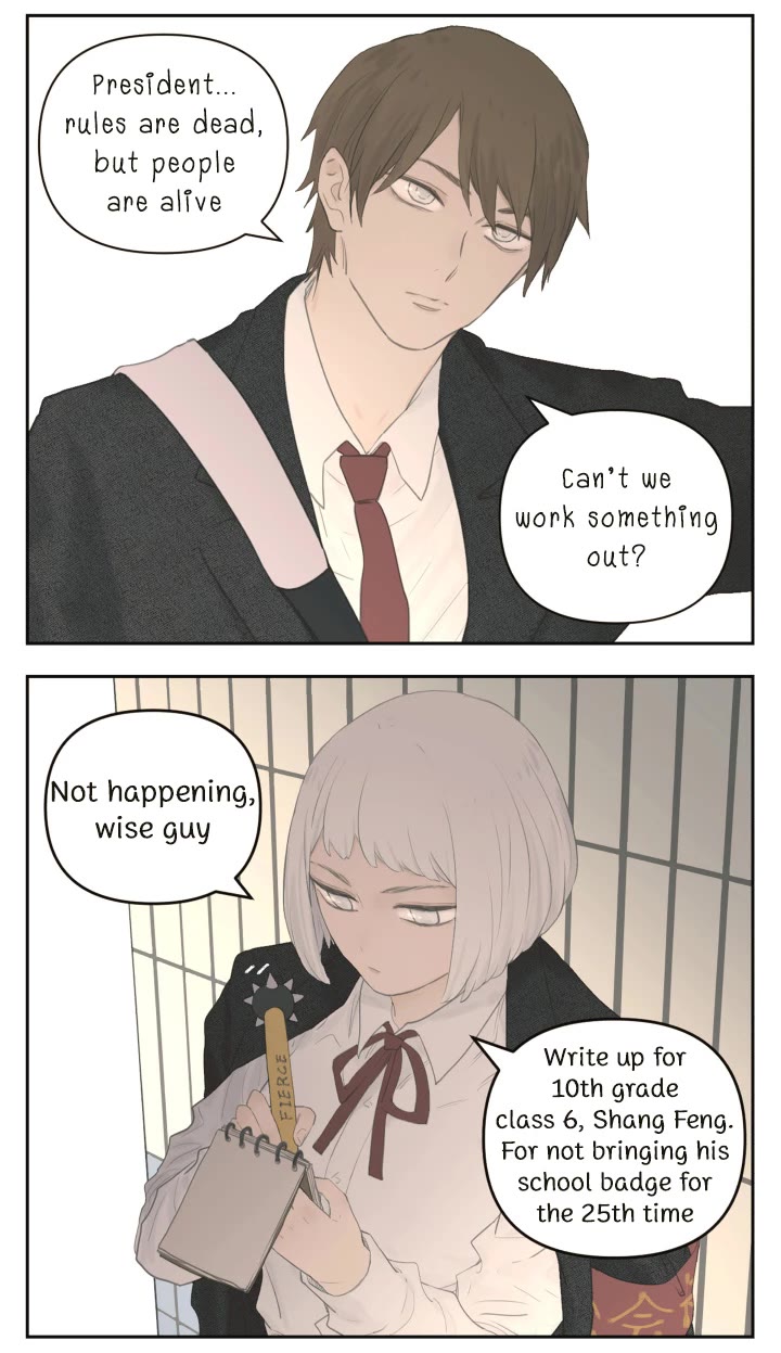 Nan Hao & Shang Feng Chapter 113 page 2 - Chapter 113: The wind on a sunny day