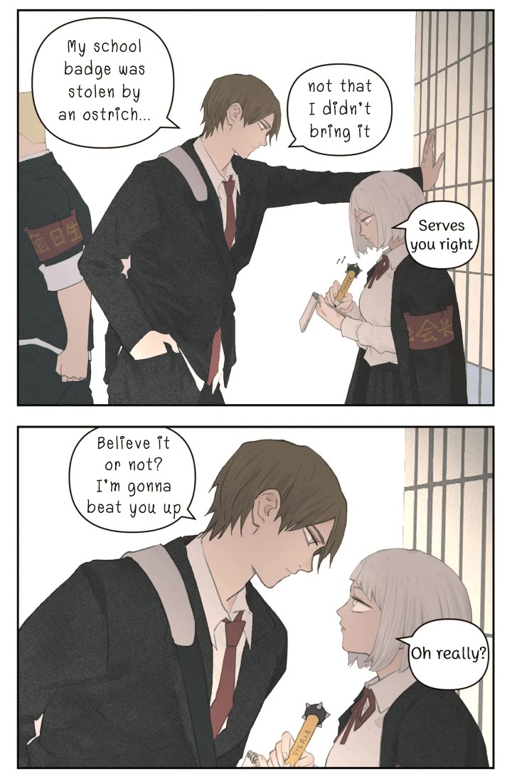 Nan Hao & Shang Feng Chapter 113 page 3 - Chapter 113: The wind on a sunny day