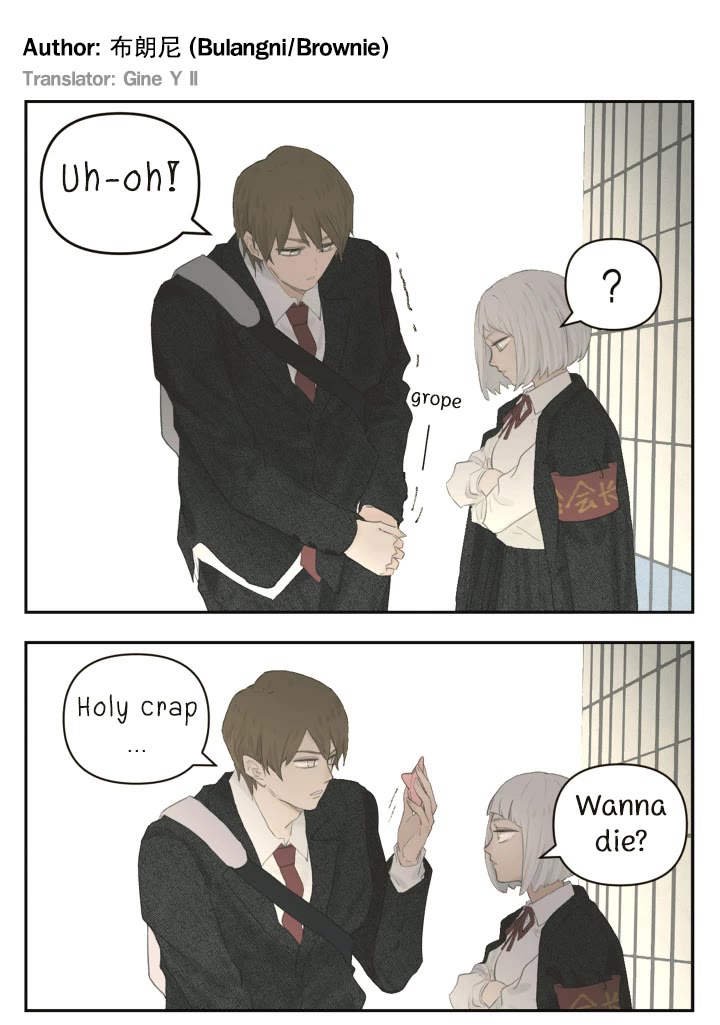 Nan Hao & Shang Feng Chapter 113 page 4 - Chapter 113: The wind on a sunny day