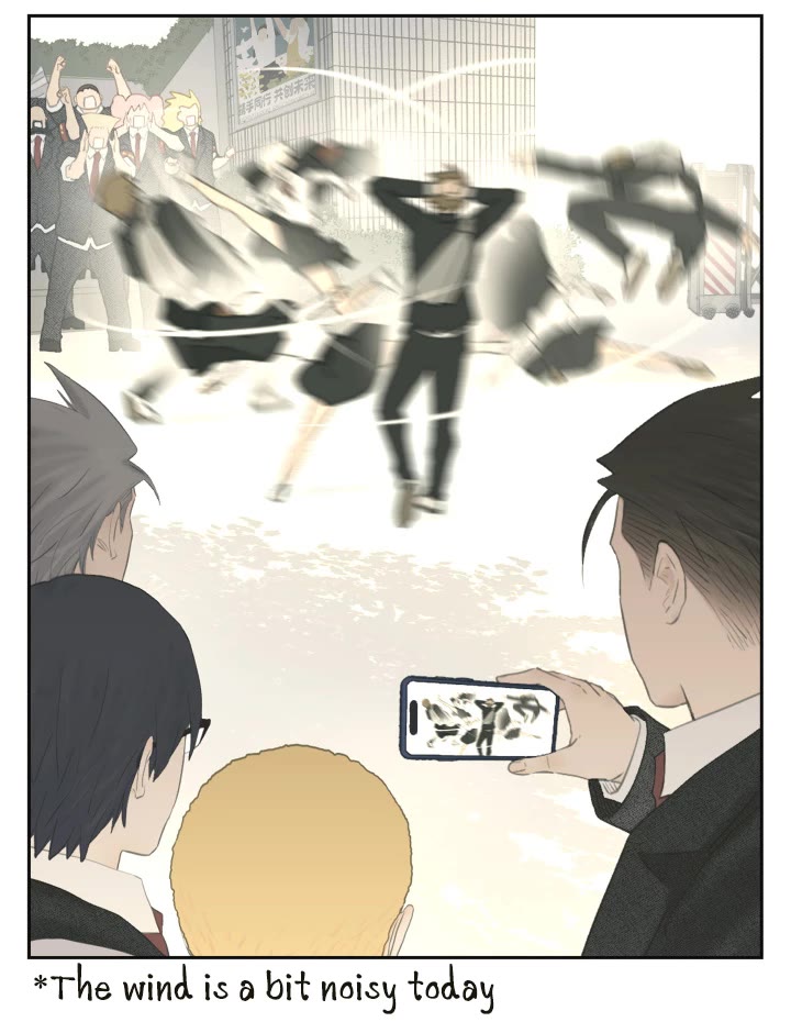 Nan Hao & Shang Feng Chapter 113 page 7 - Chapter 113: The wind on a sunny day