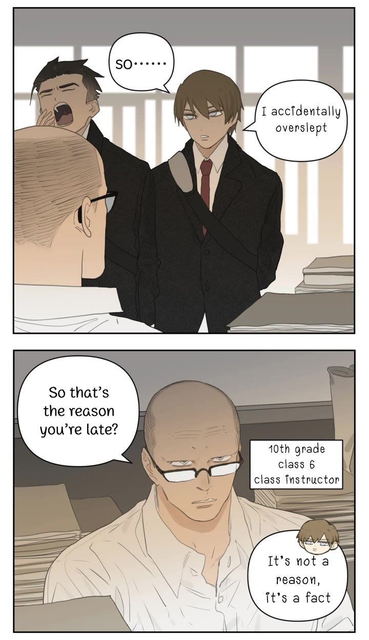 Nan Hao & Shang Feng Chapter 114 page 13 - Chapter 114: Canned pineapple