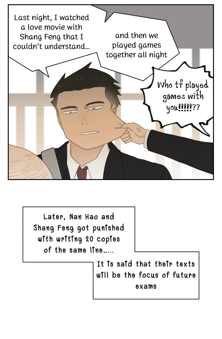Nan Hao & Shang Feng Chapter 114 page 15 - Chapter 114: Canned pineapple