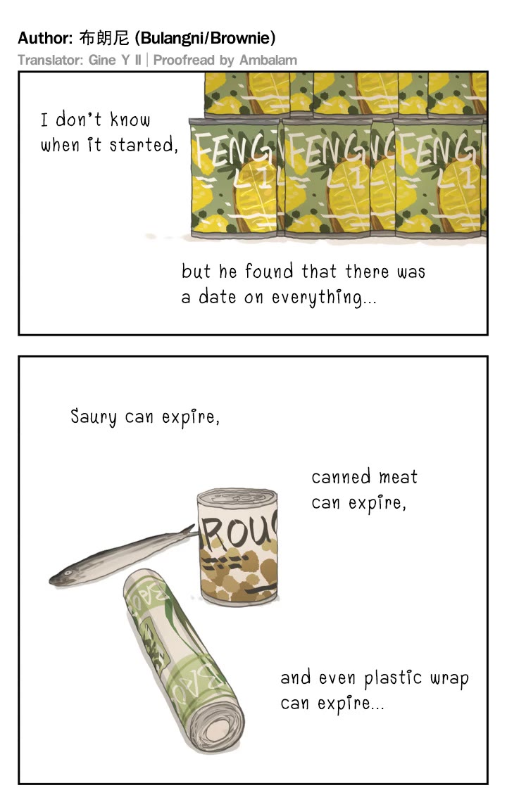 Nan Hao & Shang Feng Chapter 114 page 6 - Chapter 114: Canned pineapple