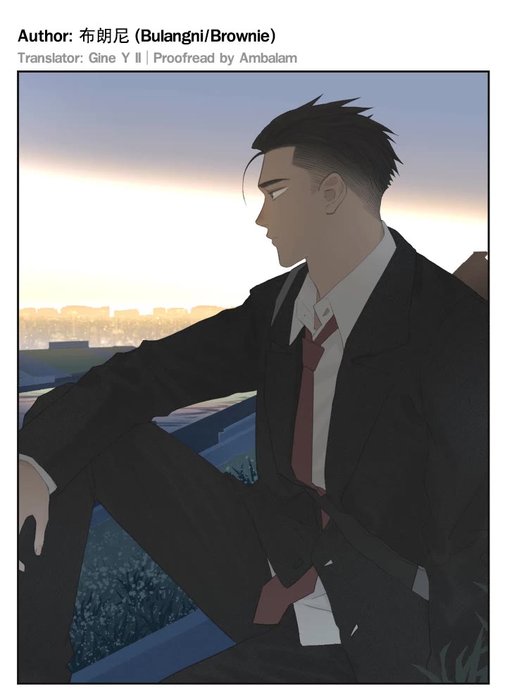 Nan Hao & Shang Feng Chapter 115 page 1 - Chapter 115: "Friends"