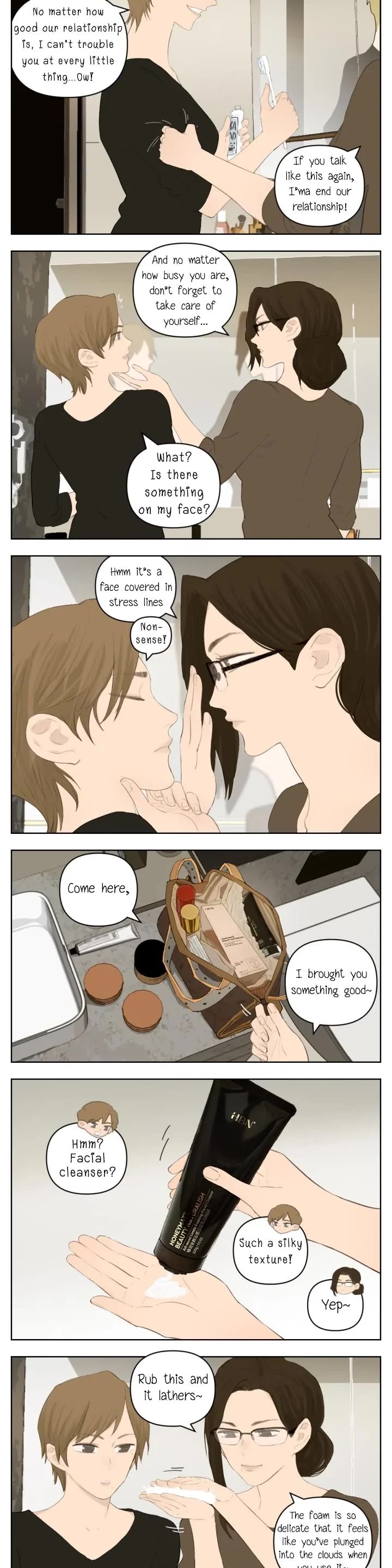 Nan Hao & Shang Feng Chapter 117 page 2 - Chapter 117: Nan's mom and Feng's mom (sponsored by HBN)