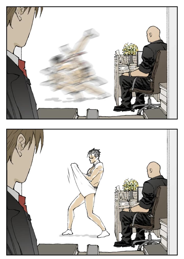 Nan Hao & Shang Feng Chapter 119 page 16 - Chapter 119: Reciting texts