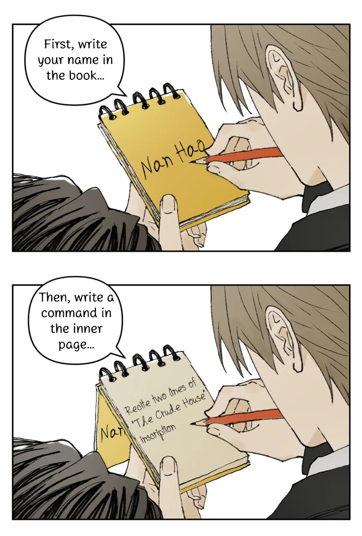 Nan Hao & Shang Feng Chapter 119 page 5 - Chapter 119: Reciting texts