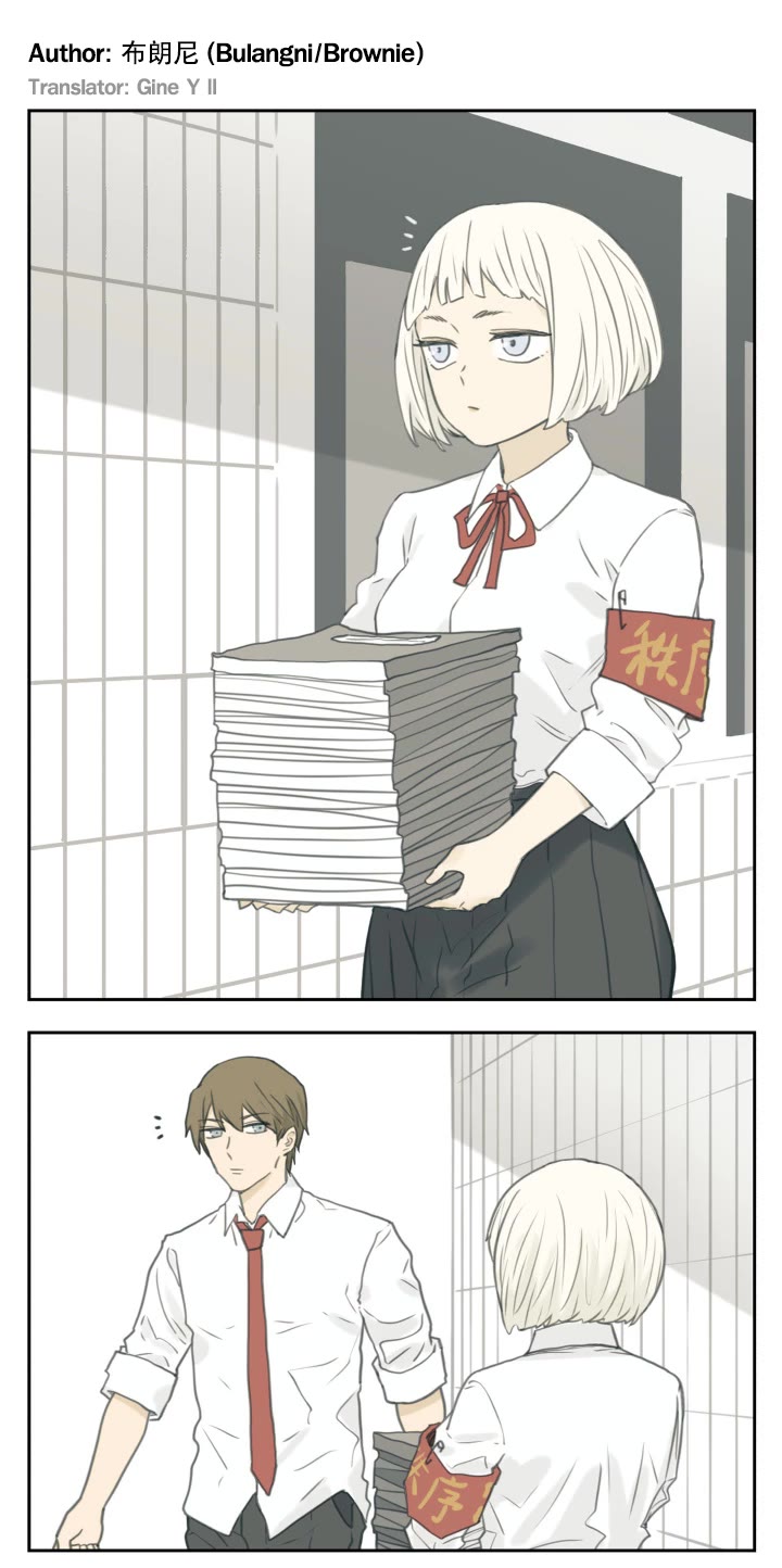 Nan Hao & Shang Feng Chapter 121 page 1 - Chapter 121: When your friend is in trouble