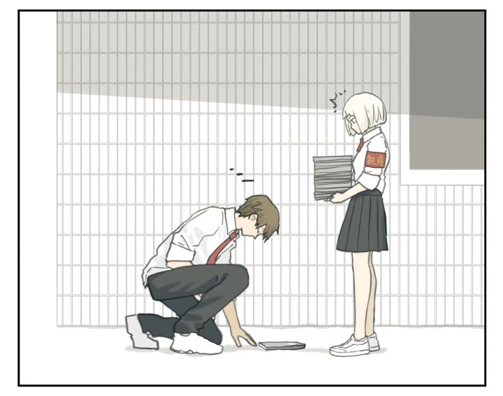 Nan Hao & Shang Feng Chapter 121 page 4 - Chapter 121: When your friend is in trouble