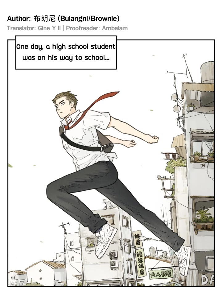 Nan Hao & Shang Feng Chapter 122.5 page 1 - Chapter 122.5: Detective