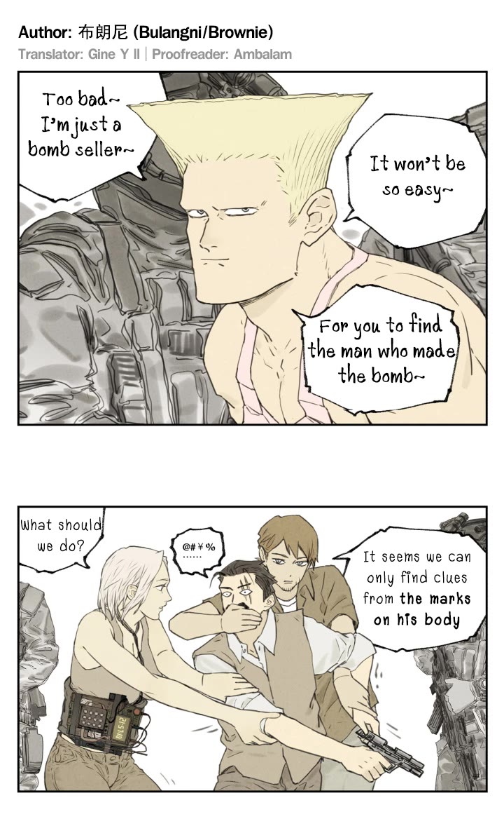Nan Hao & Shang Feng Chapter 122.5 page 14 - Chapter 122.5: Detective