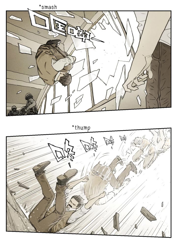Nan Hao & Shang Feng Chapter 122.5 page 2 - Chapter 122.5: Detective