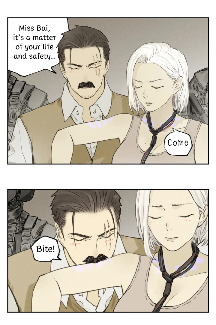 Nan Hao & Shang Feng Chapter 122.5 page 7 - Chapter 122.5: Detective
