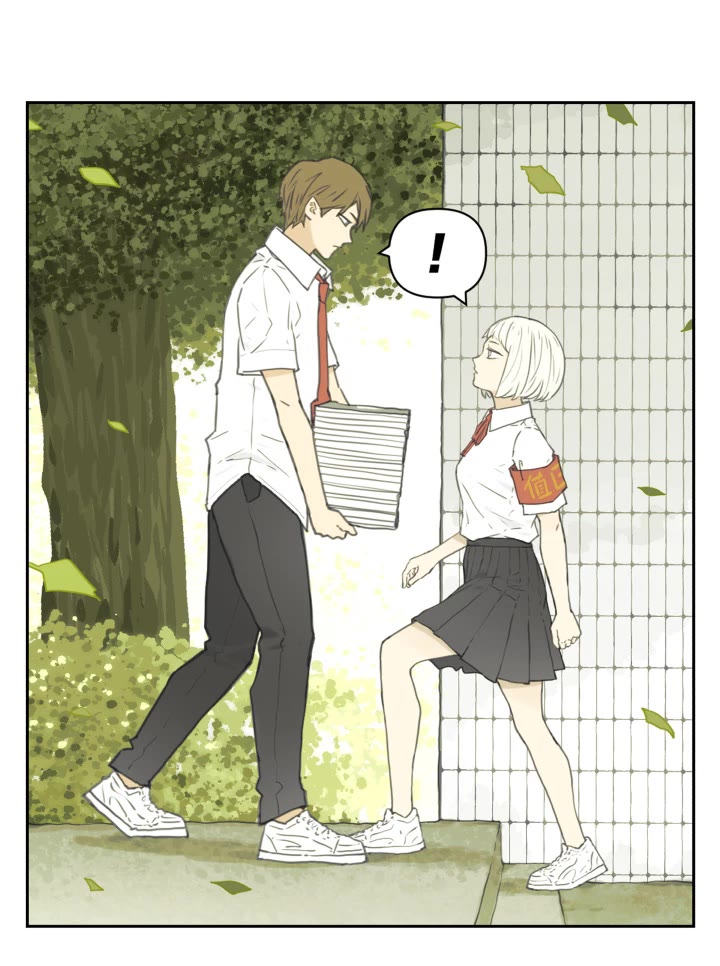 Nan Hao & Shang Feng Chapter 123 page 1 - Chapter 123: When you meet someone you hate