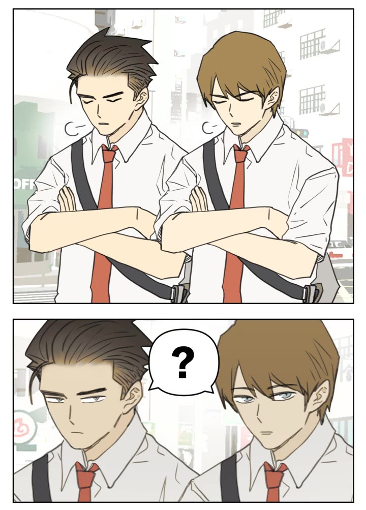 Nan Hao & Shang Feng Chapter 124 page 3 - Chapter 124: When you go out and forget your money