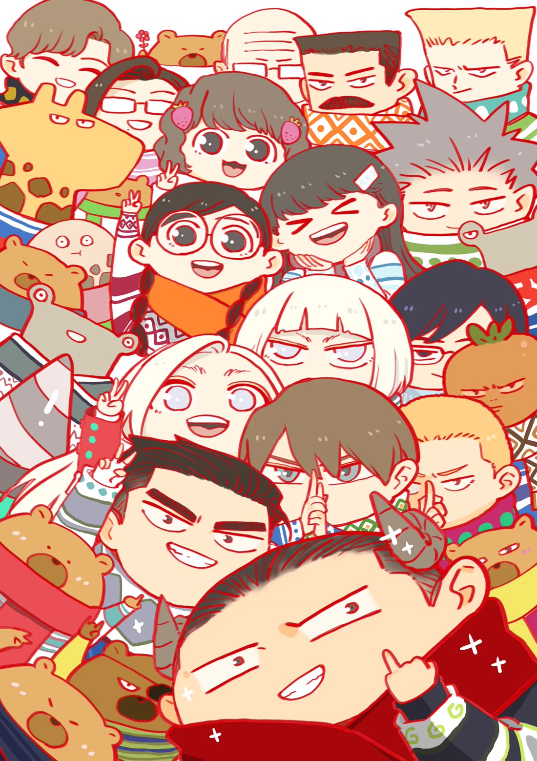 Nan Hao & Shang Feng Chapter 125.1 page 1 - Chapter 125.1: Happy New Year