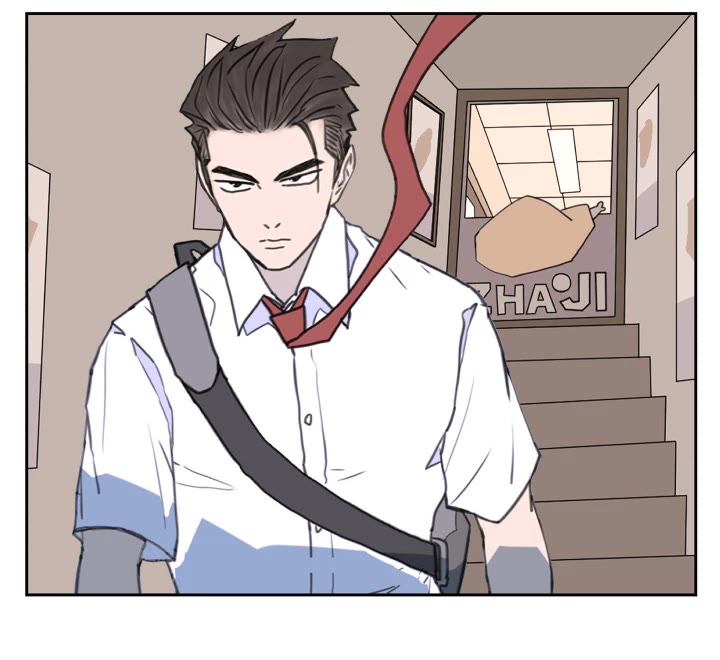 Nan Hao & Shang Feng Chapter 125 page 19 - Chapter 125: When you have a group of clingy friends