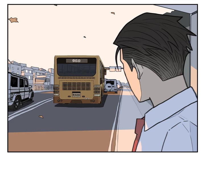Nan Hao & Shang Feng Chapter 125 page 30 - Chapter 125: When you have a group of clingy friends
