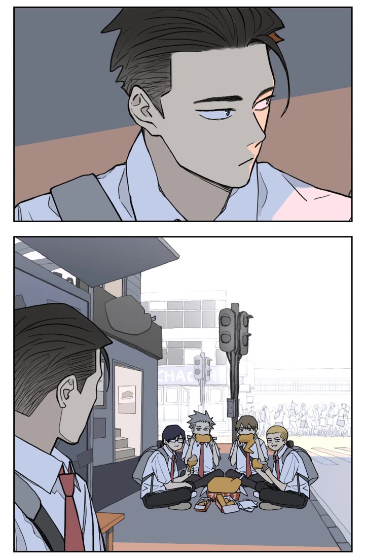 Nan Hao & Shang Feng Chapter 125 page 32 - Chapter 125: When you have a group of clingy friends