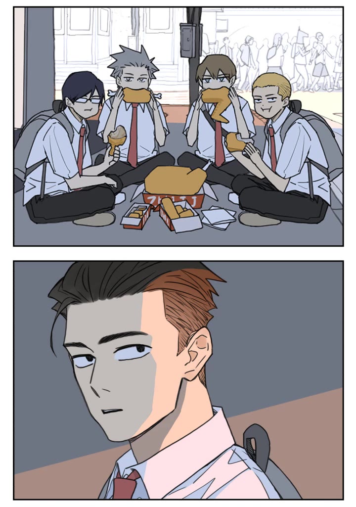 Nan Hao & Shang Feng Chapter 125 page 33 - Chapter 125: When you have a group of clingy friends