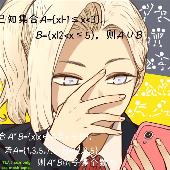 Nan Hao & Shang Feng Chapter 126.1 page 4 - Chapter 126.1: Avatars for you to play with~( ́-ω-')~