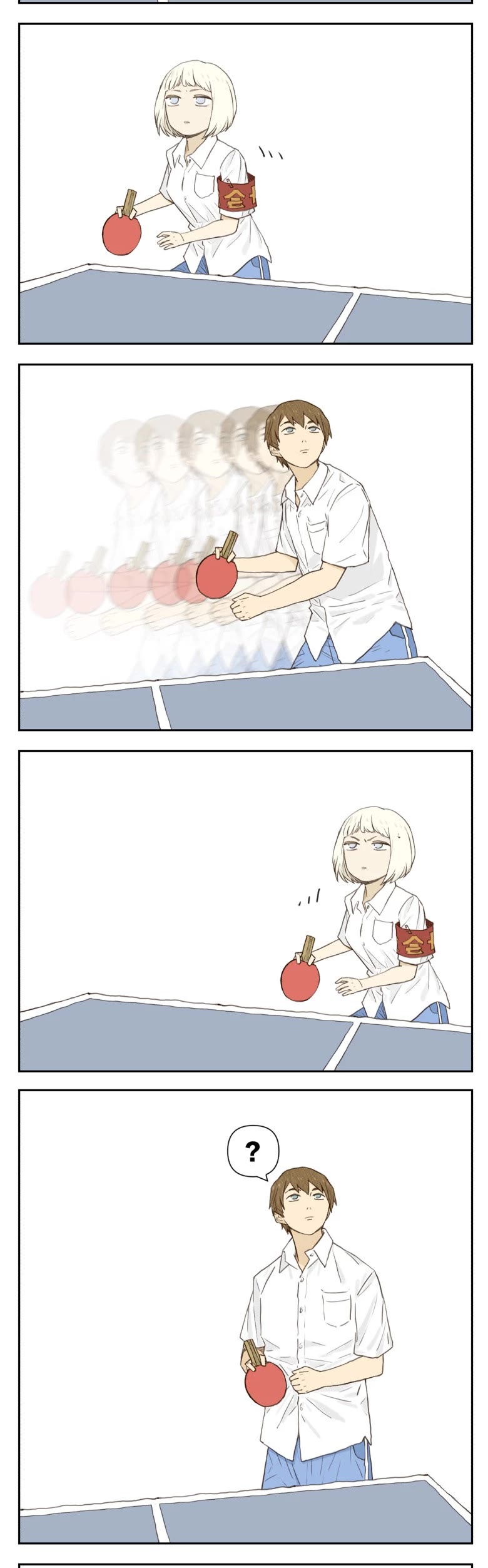 Nan Hao & Shang Feng Chapter 129 page 6 - Chapter 129: Playing Table Tennis
