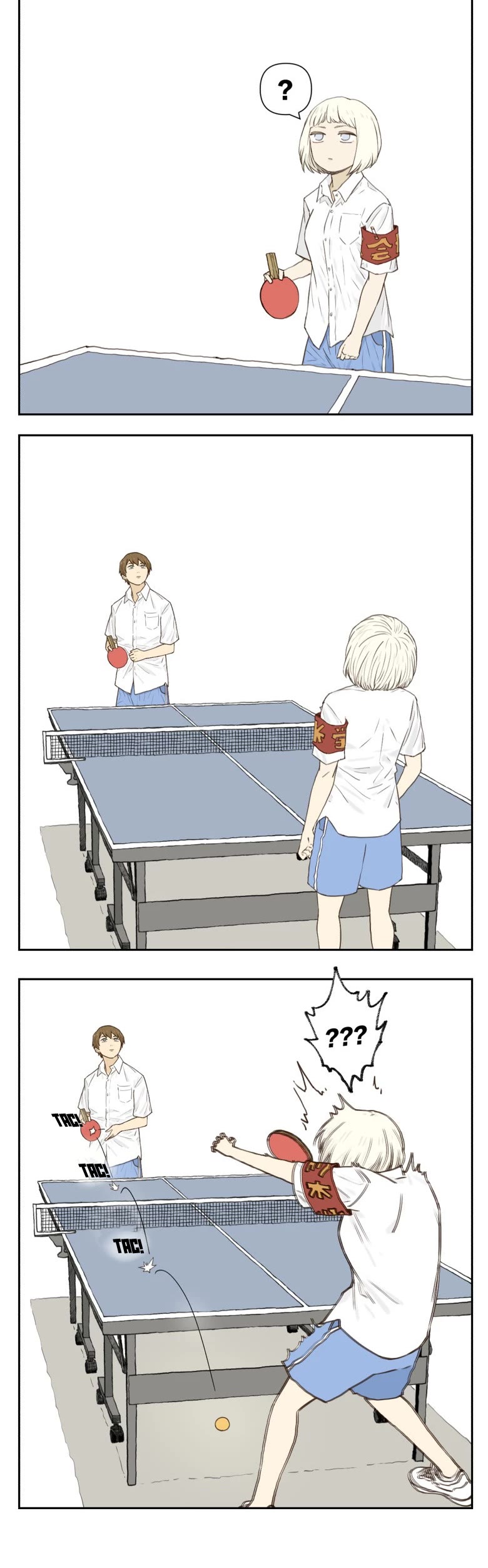 Nan Hao & Shang Feng Chapter 129 page 7 - Chapter 129: Playing Table Tennis