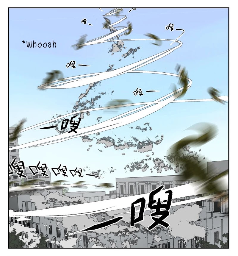 Nan Hao & Shang Feng Chapter 13 page 9 - Chapter 13: Morning Reading Class