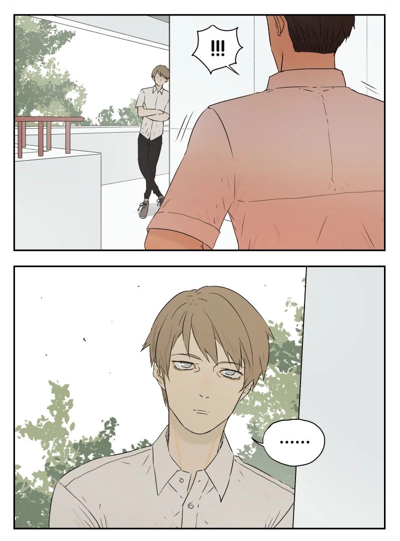 Nan Hao & Shang Feng Chapter 16 page 5 - Chapter 16: When No One's Around