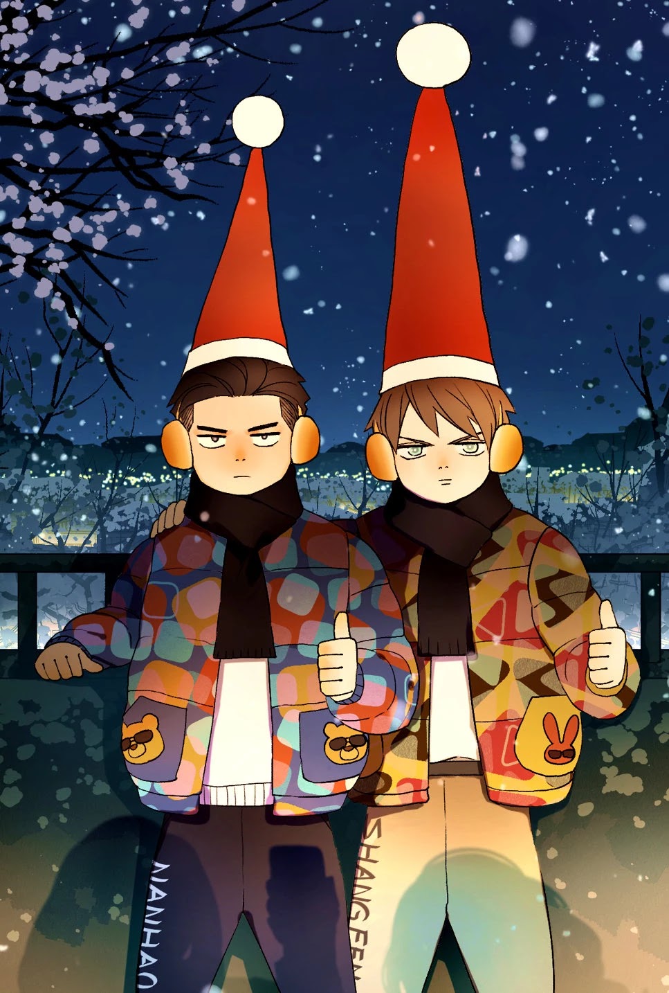 Nan Hao & Shang Feng Chapter 17.5 page 2 - Chapter 17.5: One Christmas Day When They Were Young