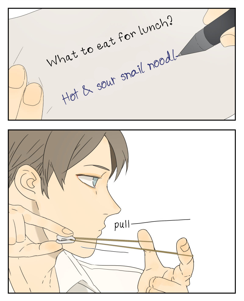 Nan Hao & Shang Feng Chapter 17 page 3 - Chapter 17: What to Eat For Lunch?