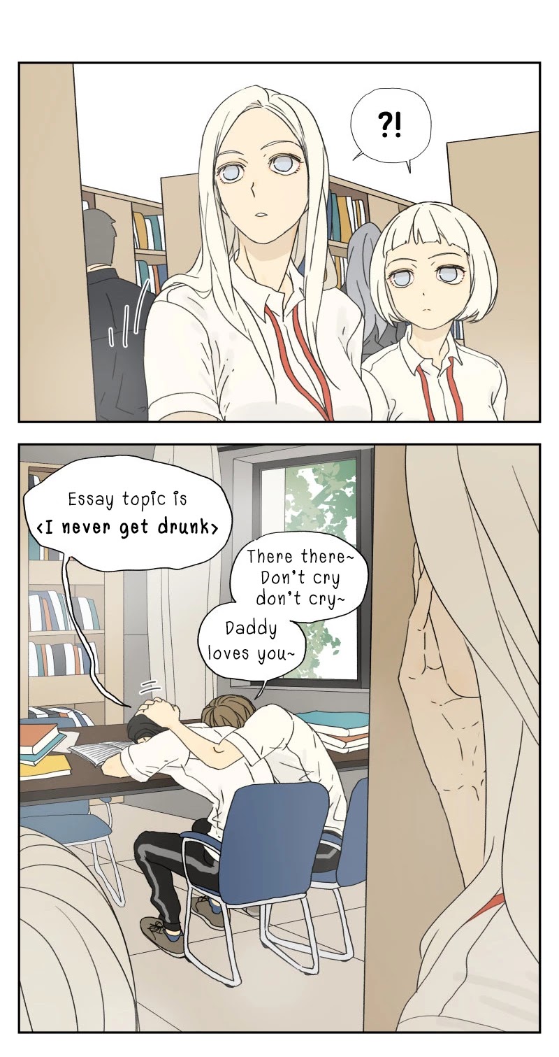 Nan Hao & Shang Feng Chapter 18 page 10 - Chapter 18: Writing a Composition