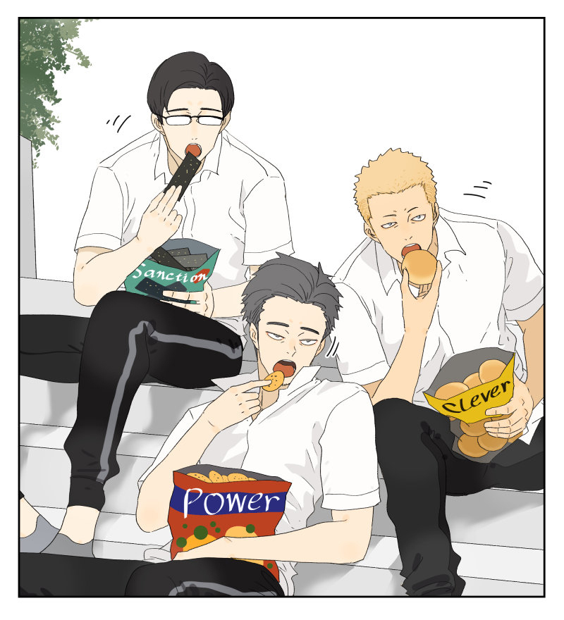 Nan Hao & Shang Feng Chapter 19 page 5 - Chapter 19: Class Activity