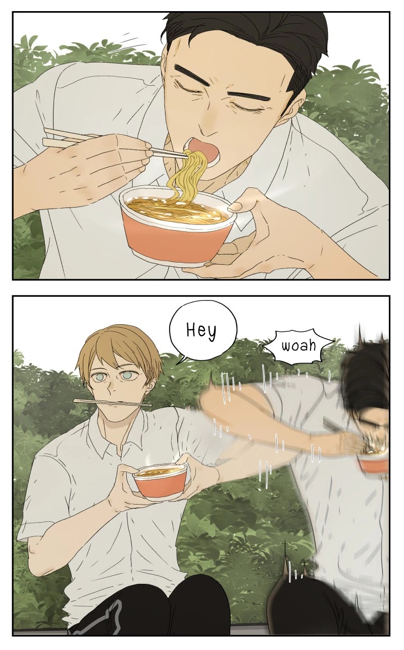 Nan Hao & Shang Feng Chapter 20 page 2 - Chapter 20: Lunch Time