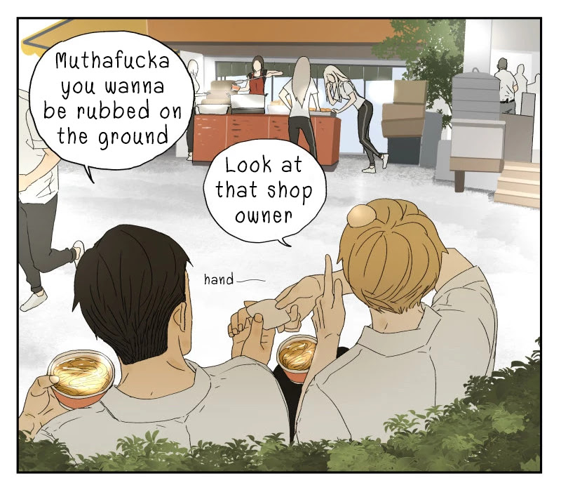 Nan Hao & Shang Feng Chapter 20 page 3 - Chapter 20: Lunch Time