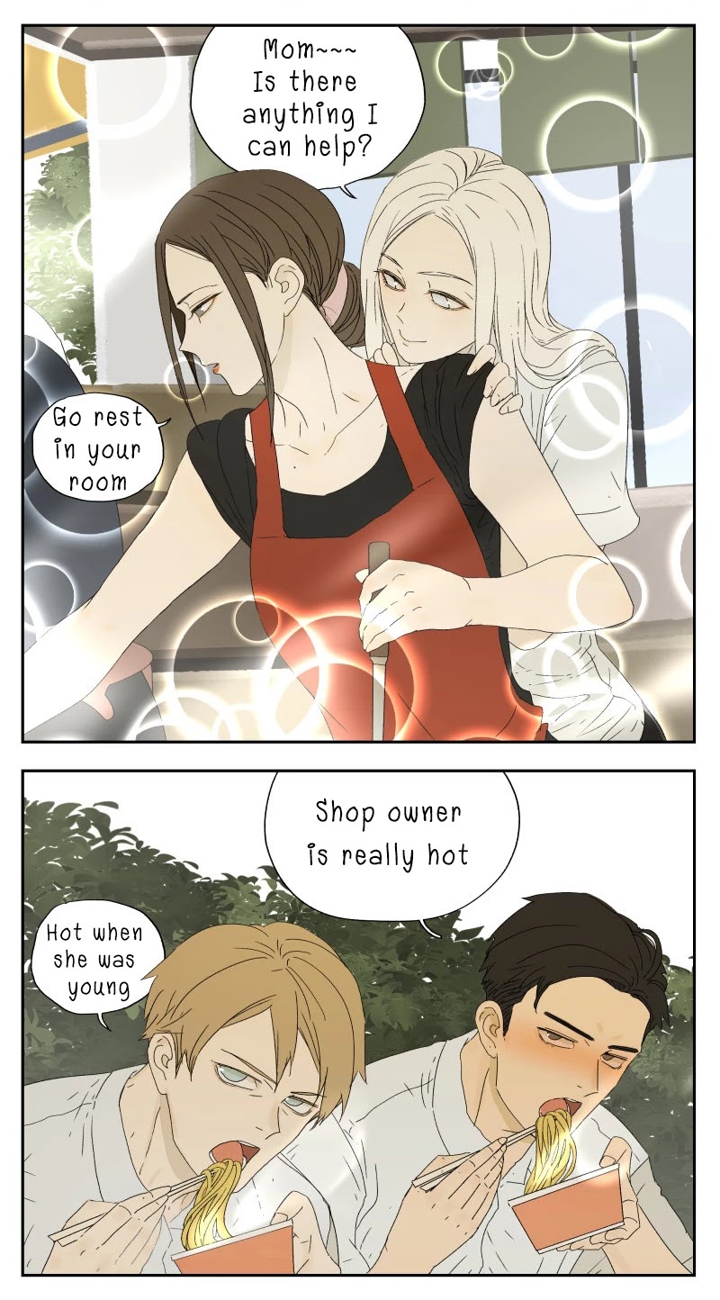 Nan Hao & Shang Feng Chapter 20 page 5 - Chapter 20: Lunch Time