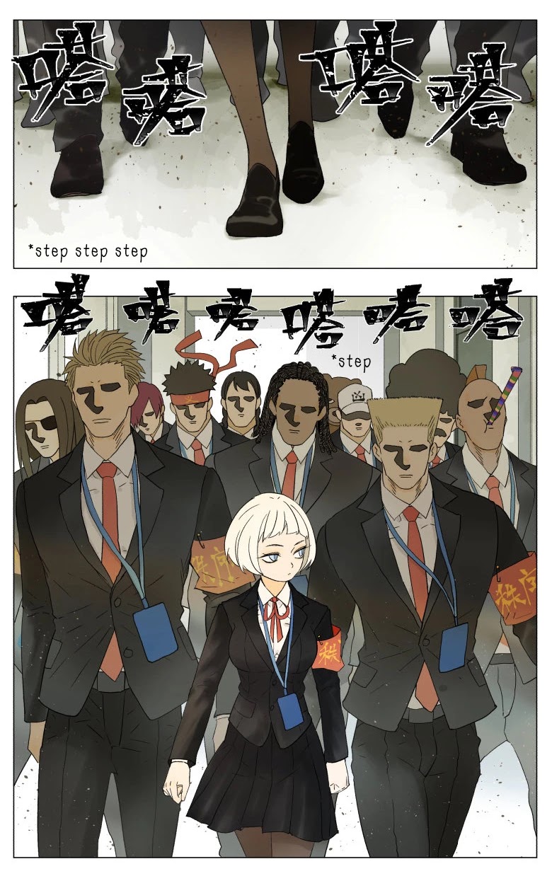 Nan Hao & Shang Feng Chapter 30 page 4 - Chapter 30: Secret Operation