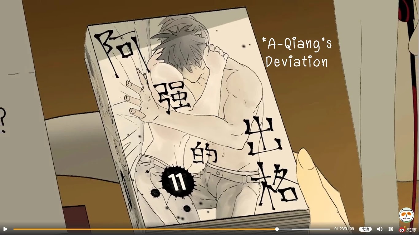 Nan Hao & Shang Feng Chapter 33 page 30 - Chapter 33: First Met