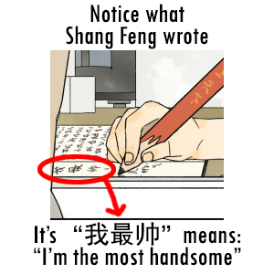 Nan Hao & Shang Feng Chapter 35 page 10 - Chapter 35: Meeting a Crush