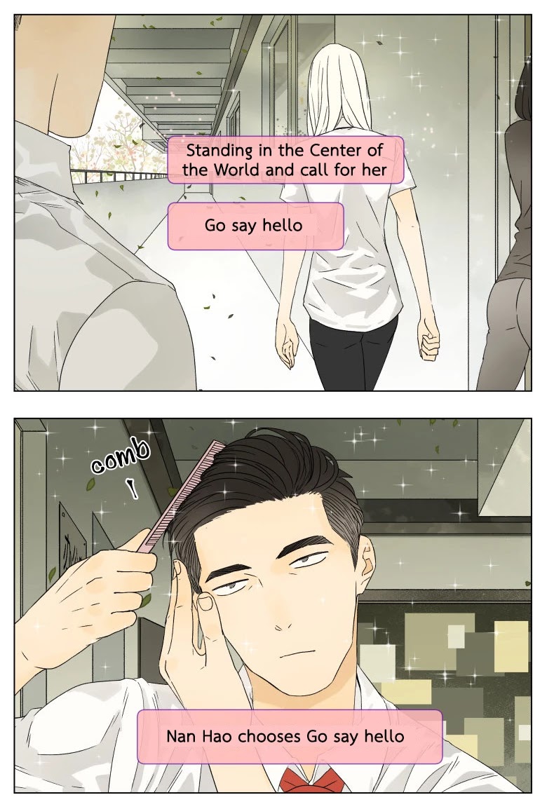 Nan Hao & Shang Feng Chapter 35 page 2 - Chapter 35: Meeting a Crush
