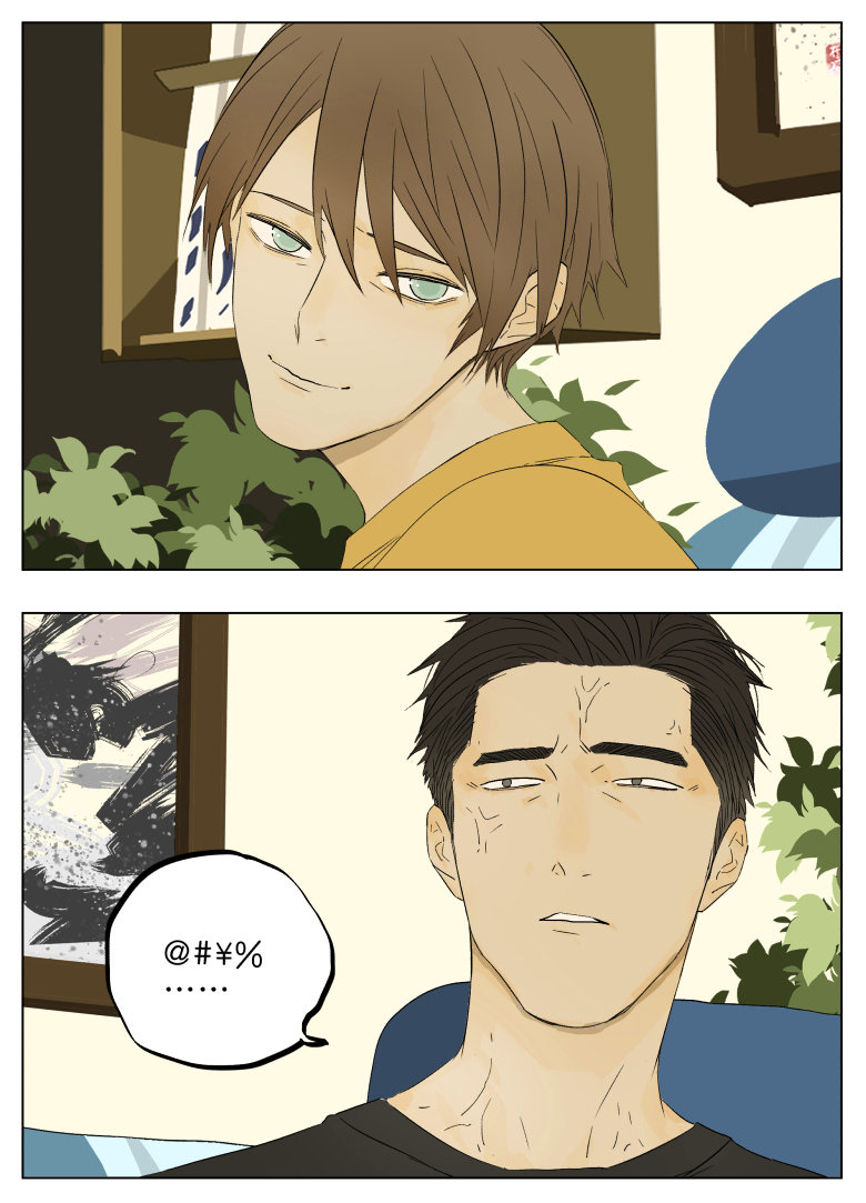 Nan Hao & Shang Feng Chapter 38 page 8 - Chapter 38: Bros